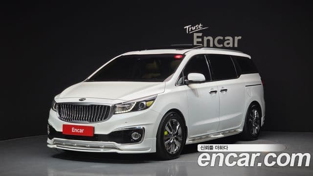Kia All New Carnival