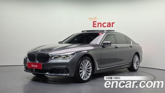 BMW 7 Series (G11)