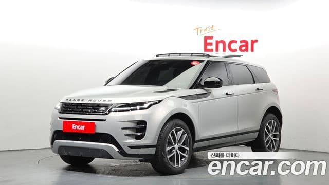 Land Rover Range Rover Evoque 2nd Gen 1