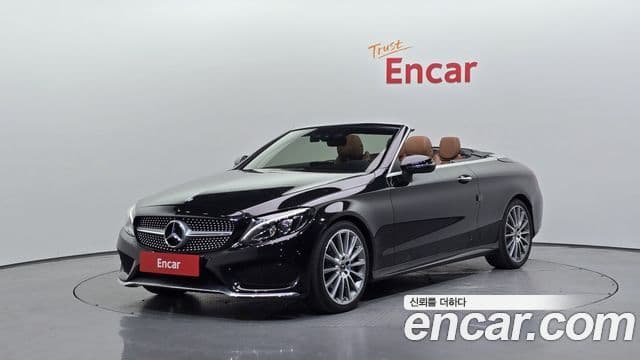 Mercedes-Benz C-Class W205