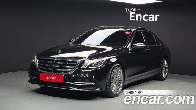 Mercedes-Benz S-Class W222
