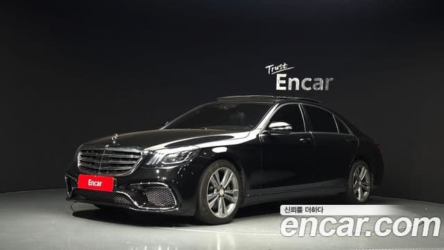 Mercedes-Benz S-Class W222