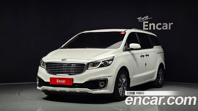 Kia All New Carnival