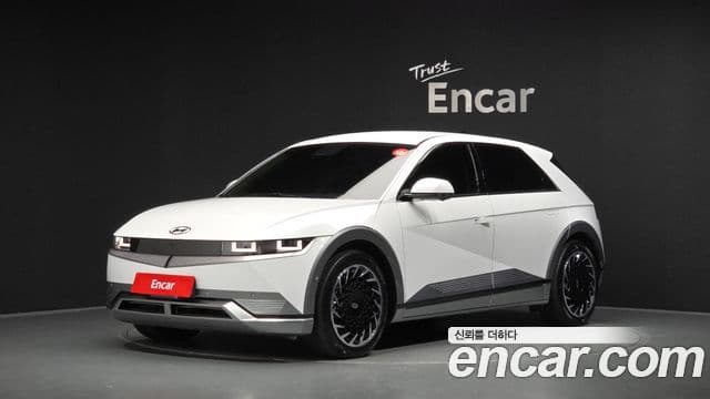 Hyundai Ioniq 5