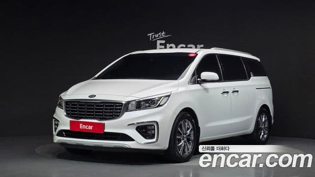 Kia The New Carnival