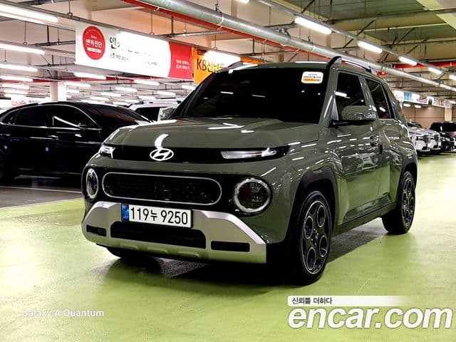 Hyundai The New Casper