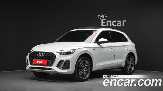 Audi Q5 (FY)