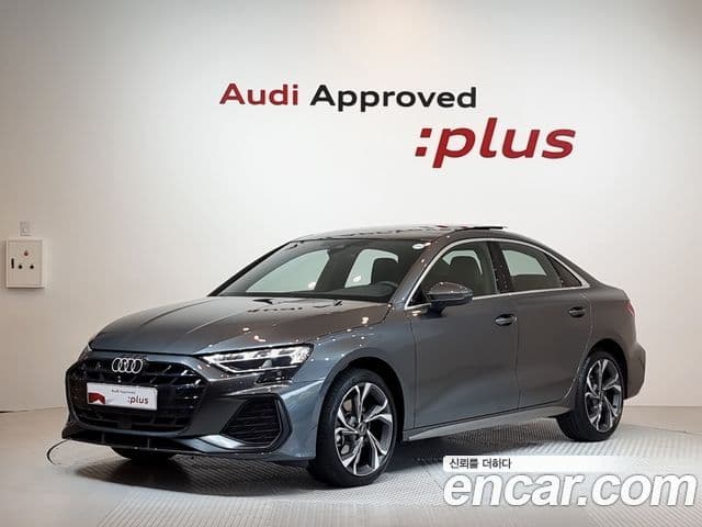 Audi A3 (8Y)