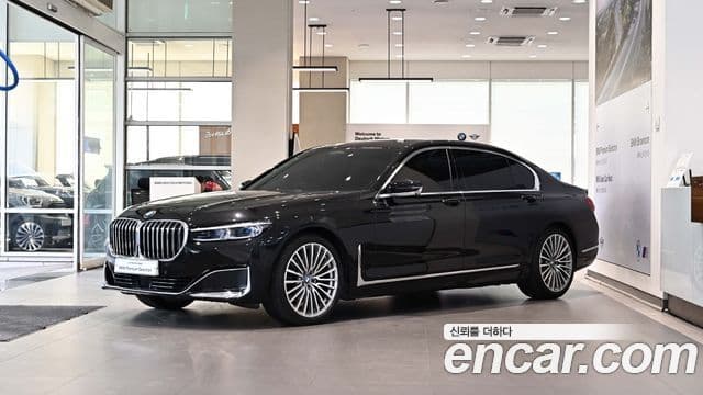 BMW 7 Series (G11)