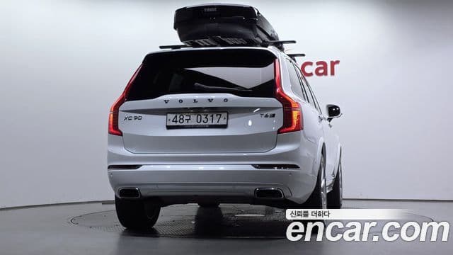 Volvo XC90 2nd Gen 4