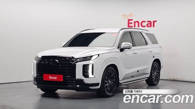 Hyundai The New Palisade
