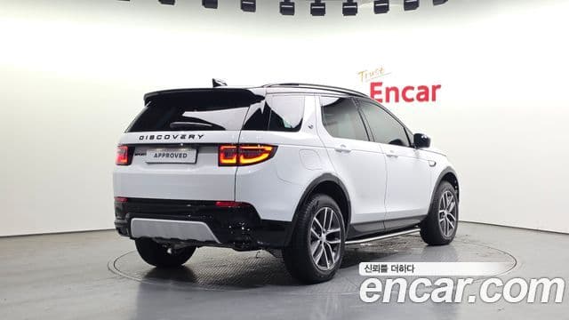 Land Rover Discovery Sports 2nd Gen 2