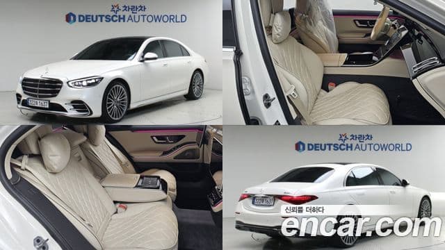 Mercedes-Benz S-Class W223