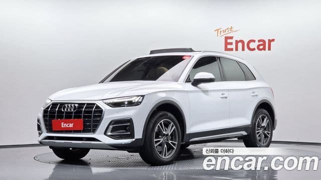 Audi Q5 (FY)