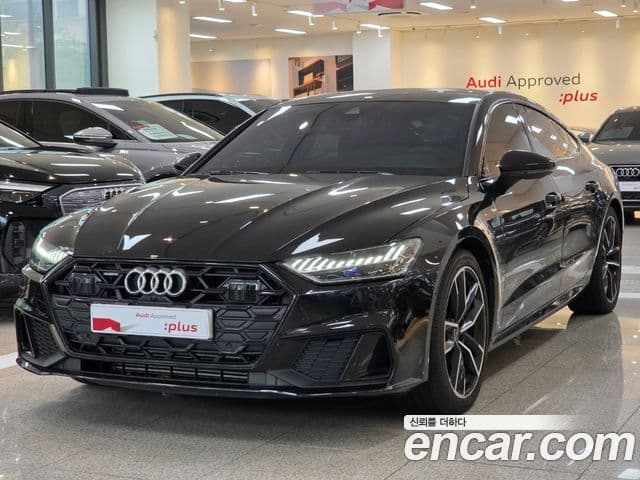 Audi A7 (4K)