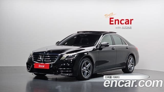 Mercedes-Benz S-Class W222