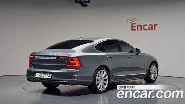 Volvo S90 2