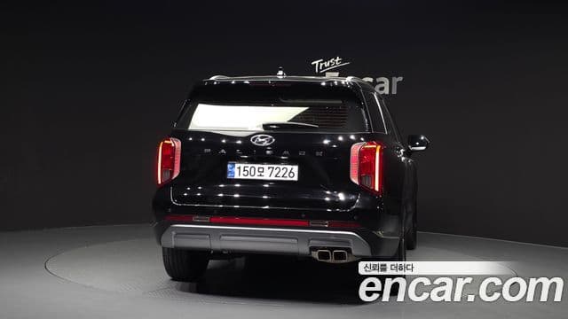Hyundai The New Palisade 4