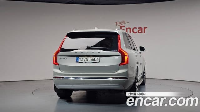 Volvo XC90 2nd Gen 4