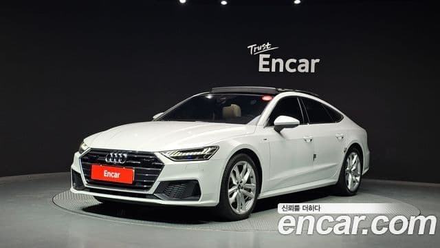Audi A7 (4K)