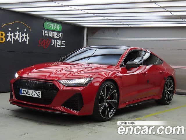 Audi RS7 (4K)