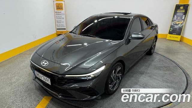 Hyundai The New Avante (CN7)