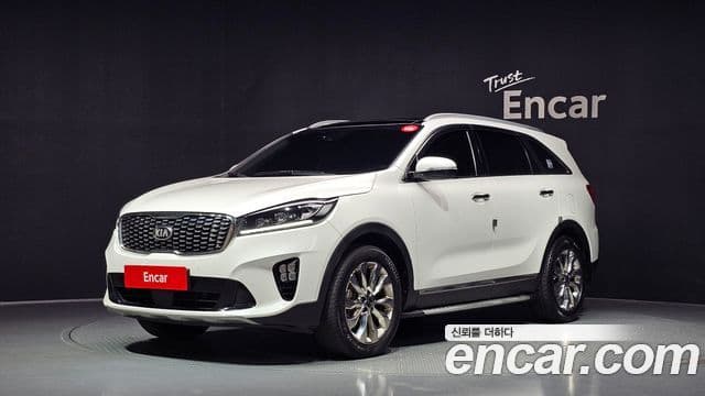 Kia The New Sorento