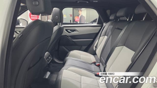 Land Rover Range Rover Velar 4
