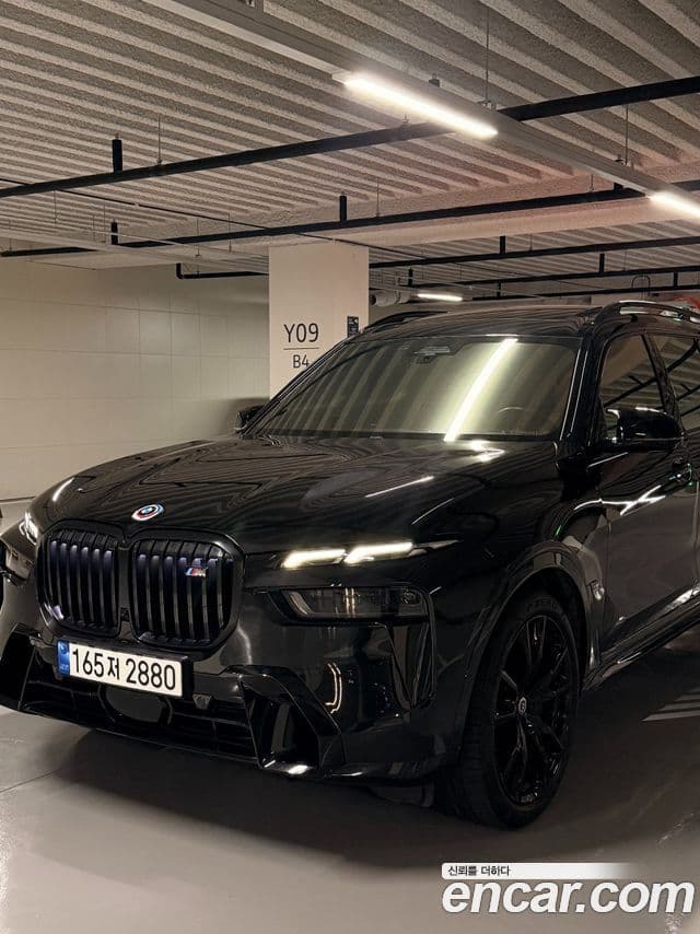 BMW X7 (G07)