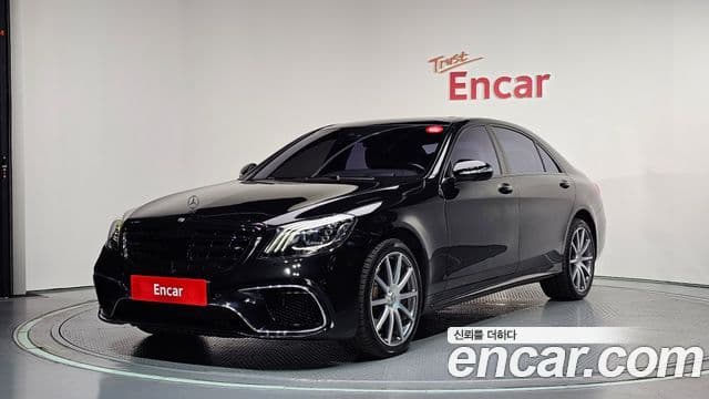 Mercedes-Benz S-Class W222