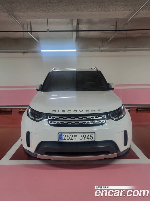 Land Rover Discovery 5
