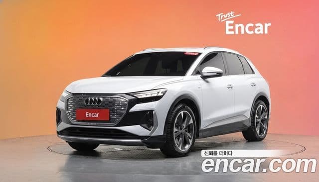 Audi Q4 e-tron (F4)