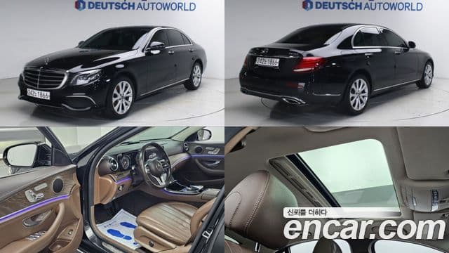 Mercedes-Benz E-Class W213