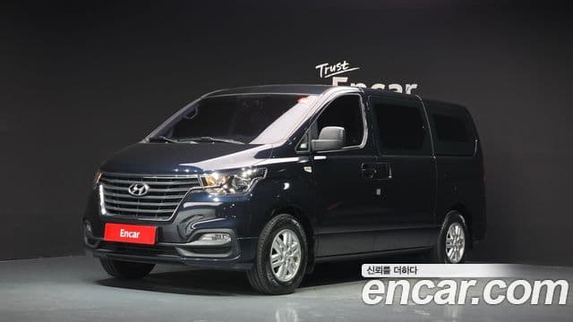 Hyundai The New Grand Starex