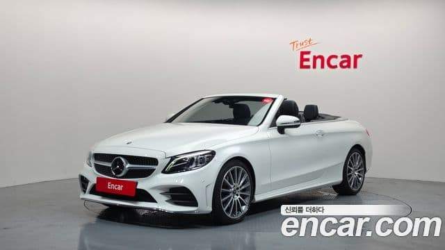 Mercedes-Benz C-Class W205