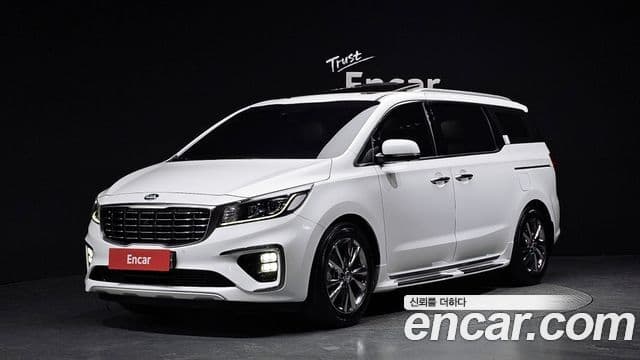 Kia The New Carnival