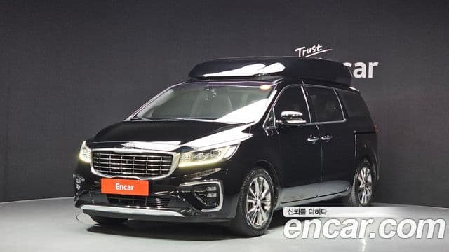 Kia The New Carnival