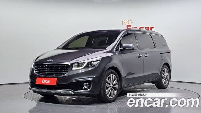 Kia All New Carnival