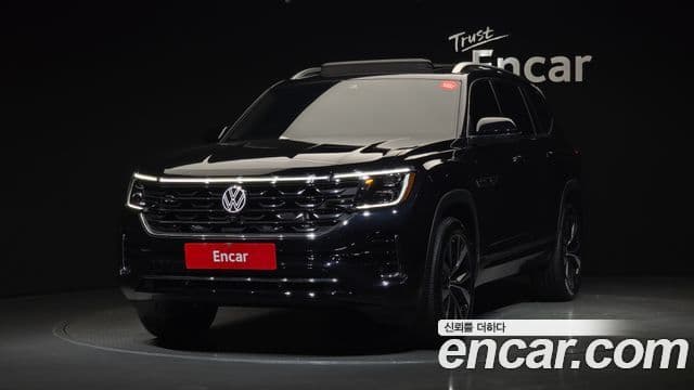Volkswagen Atlas
