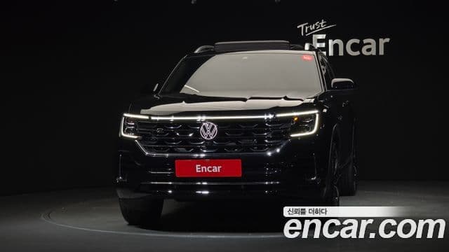 Volkswagen Atlas 3
