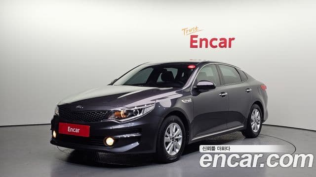 Kia K5 2nd Gen
