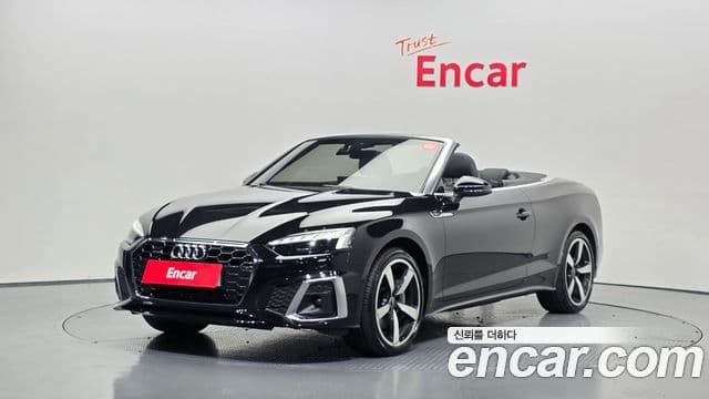 Audi A5 (F5)