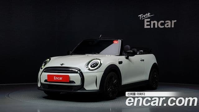 MINI Cooper Convertible