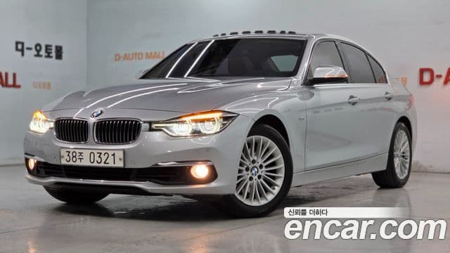 BMW 3 Series (F30)