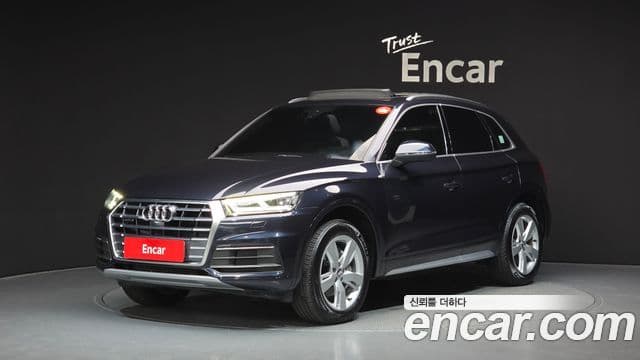 Audi Q5 (FY)