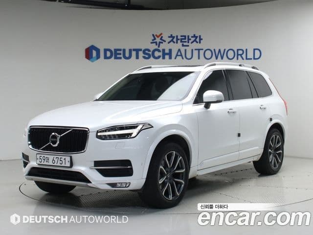 Volvo XC90 2nd Gen