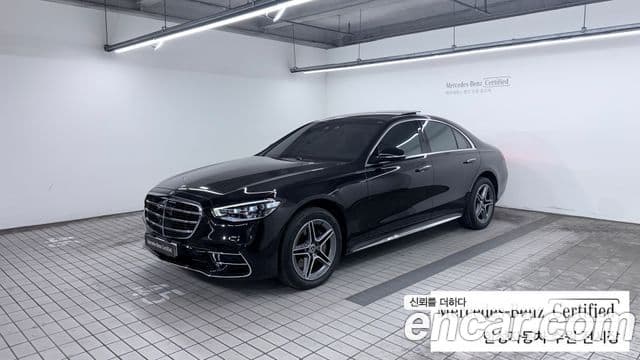 Mercedes-Benz S-Class W223
