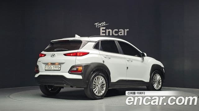 Hyundai Kona 2