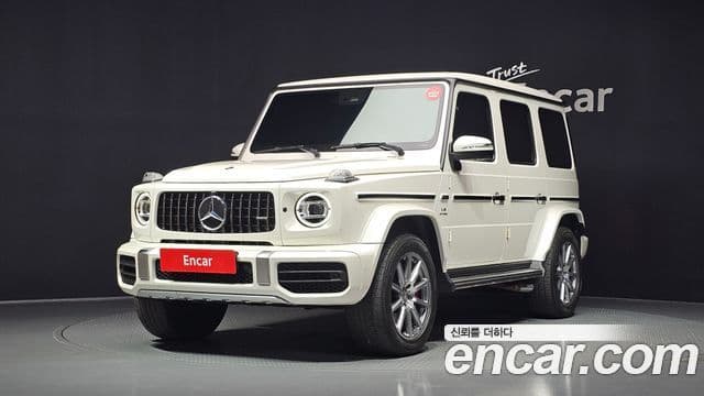Mercedes-Benz G-Class W463b