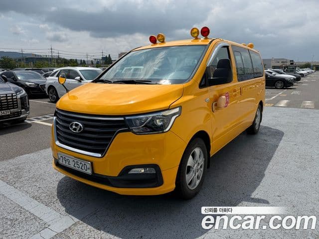 Hyundai The New Grand Starex
